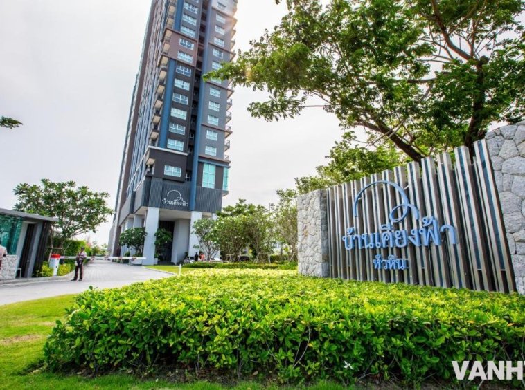 Baan Kiang Fah condo view